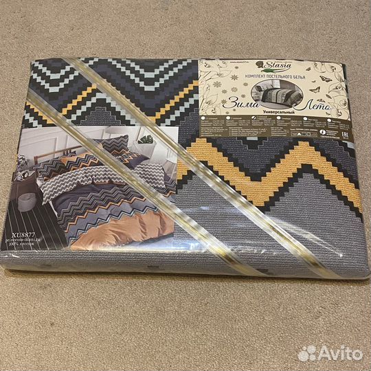 Постельное белье 2 спальное новое 2шт