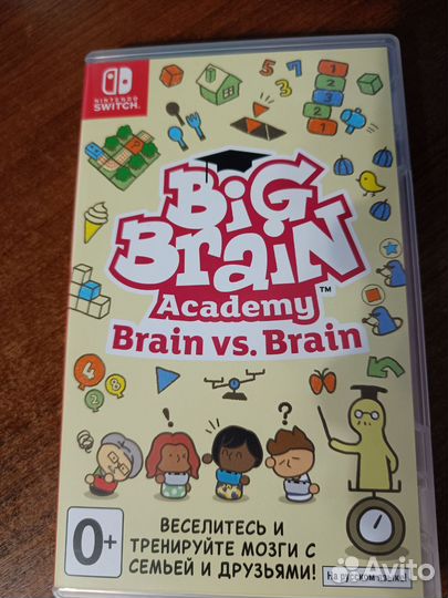 Big brain academy nintendo switch