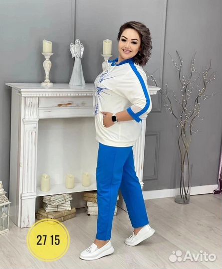 Костюм женский до 62 размера