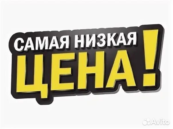 Диван прямой Лофт в наличии