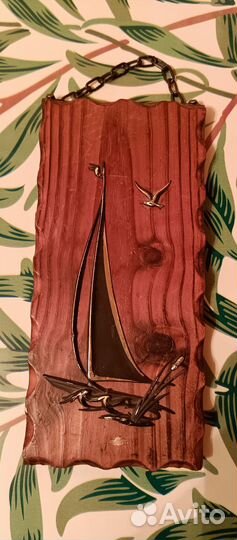 Пано из дерева, из железа СССР