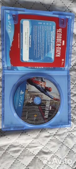 Человек паук ps4