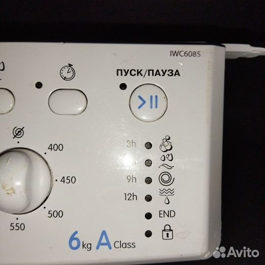 Панель индикации стиральной машины Indesit