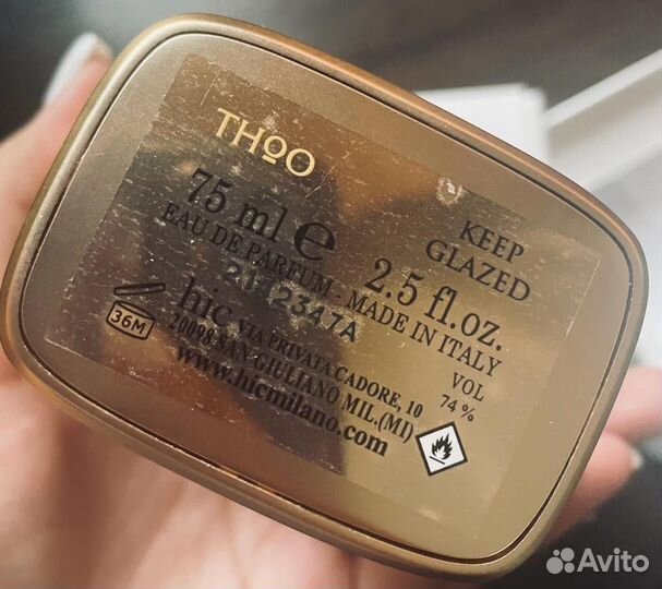 Парфюмерная вода The House of Oud Keep Glazed