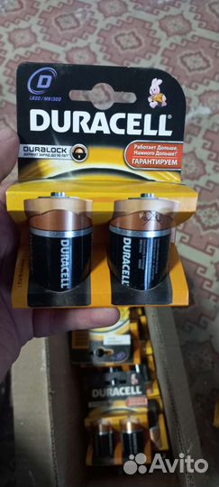 Батарейки LR20 MN1300