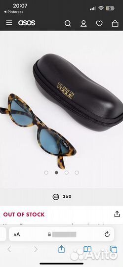 Солнцезащитные очки Vogue Eyewear by gigi hadid