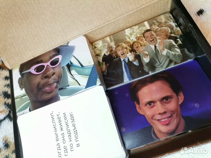 Настольная игра мемы