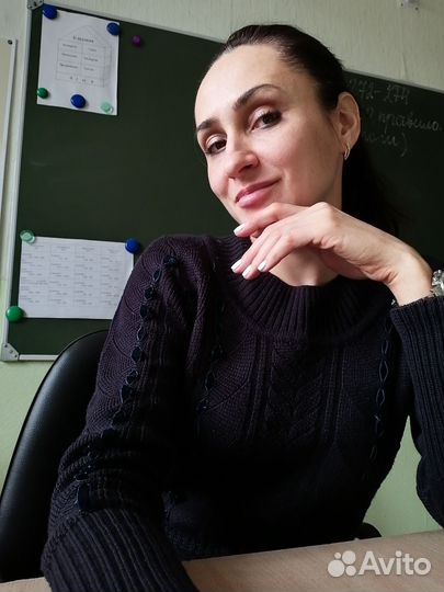 Репетитор по русскому языку, подготовка к ОГЭ ЕГЭ