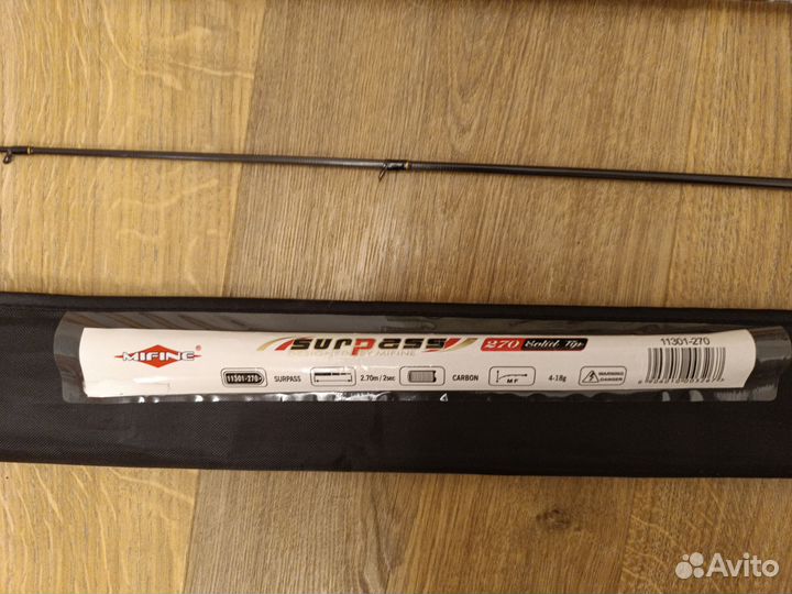 Спиннинг Mifine Surpass 2.7 м