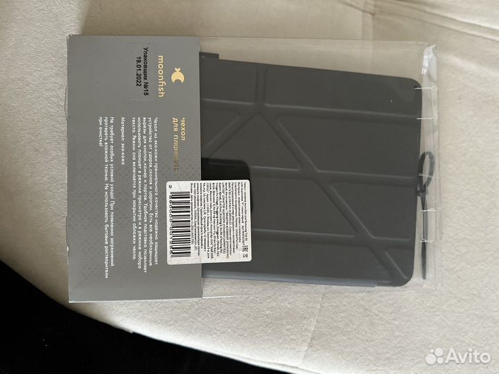 Чехол книжка для планшета Samsung Tab s6 lite