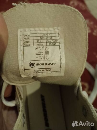 Детские коньки