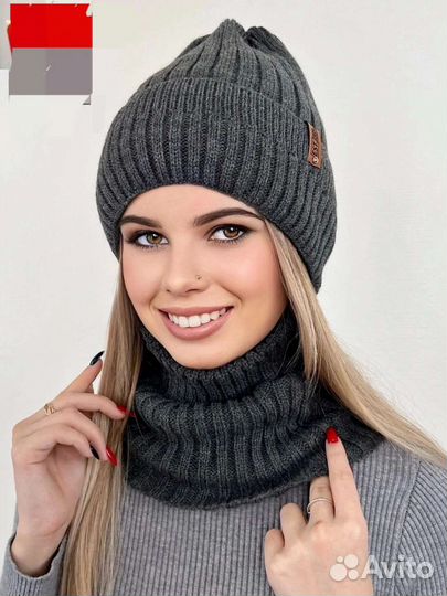 Комплекс Шапка +снуд