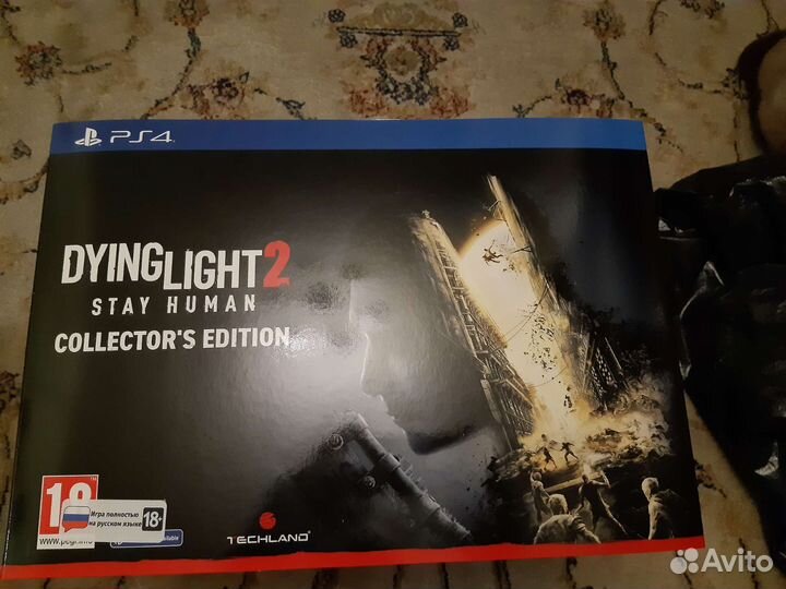 Dying Light 2: Stay Human Коллекционное издание