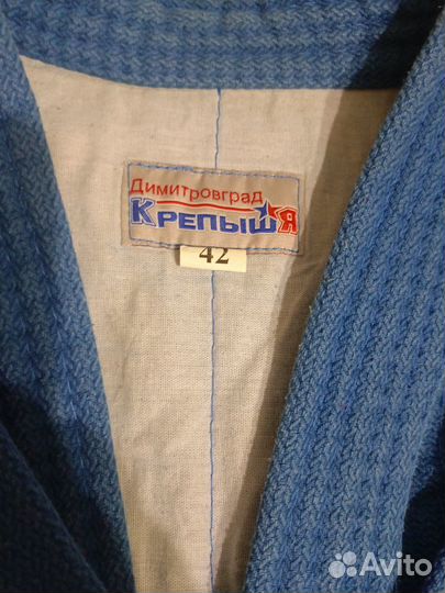 Самбовка детская