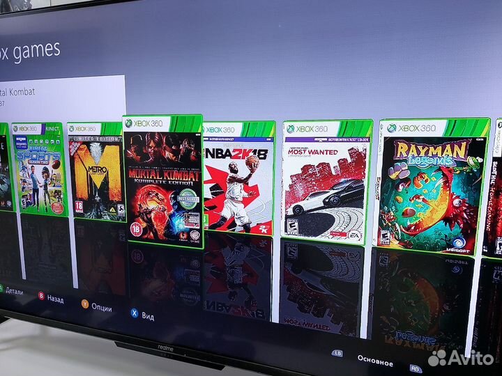 Приставка Xbox 360