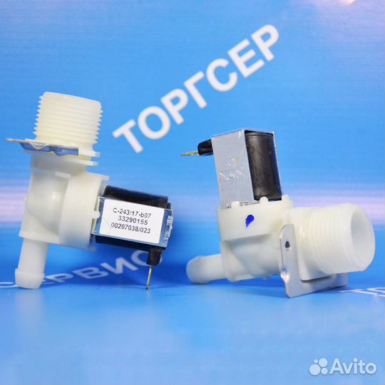 Клапан подачи воды (кэн) стиральной машины