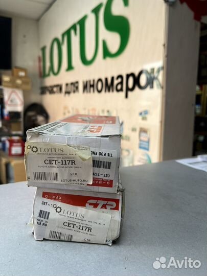 Рулевой наконечник прав toyota camry V30 2001-2006