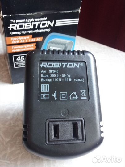 Трансформатор силовой 220-110