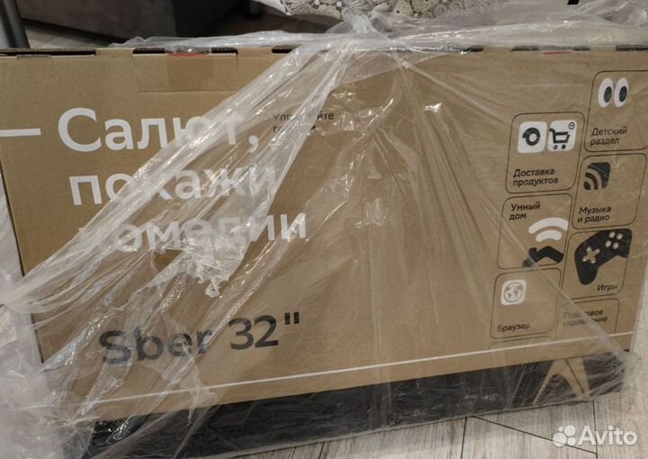 Телевизор SMART tv sber SDX-32H21258