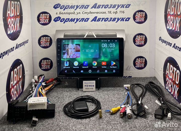 Штатная магнитола Kia Morning picanto 07-2011 2-32