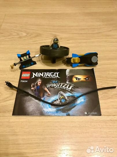 Lego Ninjago 70634 Ния - Мастер Кружитцу