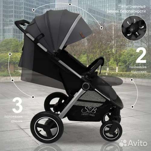 Коляски всесезонные Suburban Compatto Air