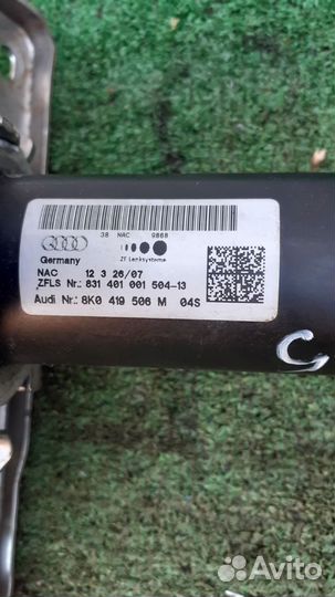 Колонка рулевая audi A4 B8 A5 8T/8F