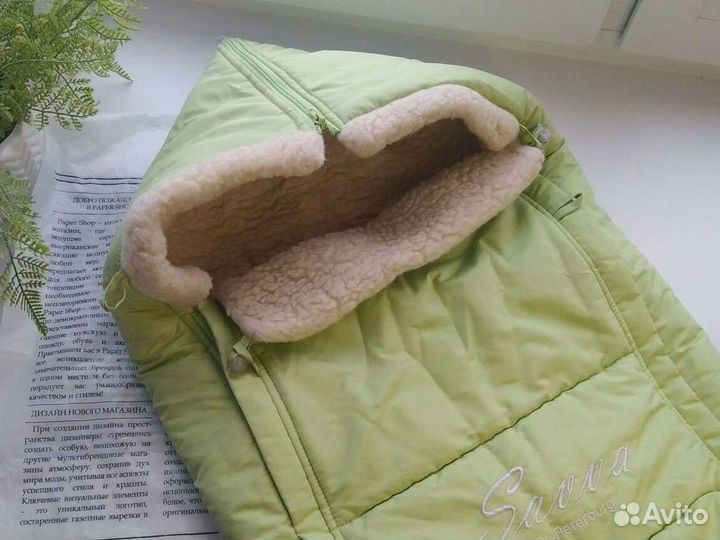 Конверт в коляску Savva унисекс