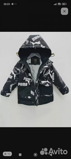 Продам куртку