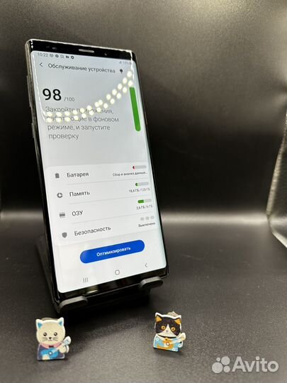 Samsung Galaxy Note 9, 6/128 ГБ