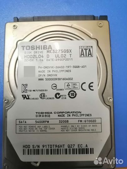 Жесткий диск для ноутбука