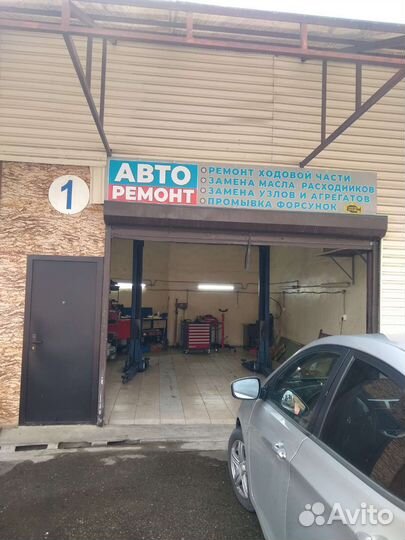 Ремонт автомобилей