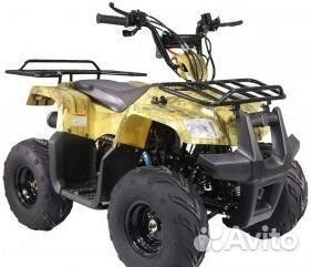 Квадроциклы в наличие