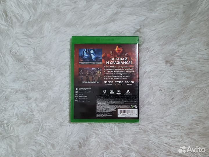 XBox One Series. Gears Tactics. Возможен обмен