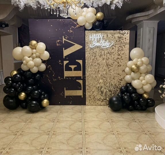 Фотозона с пайетками