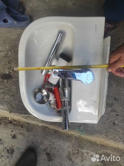 Умывальник