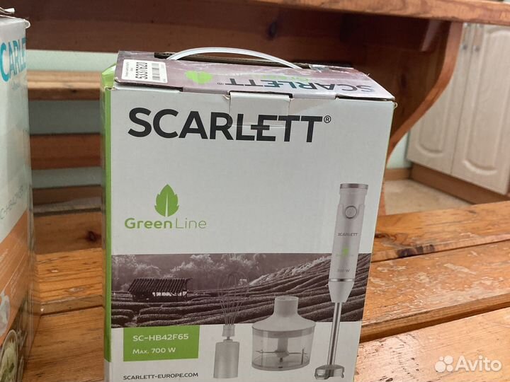 Блендер погружной