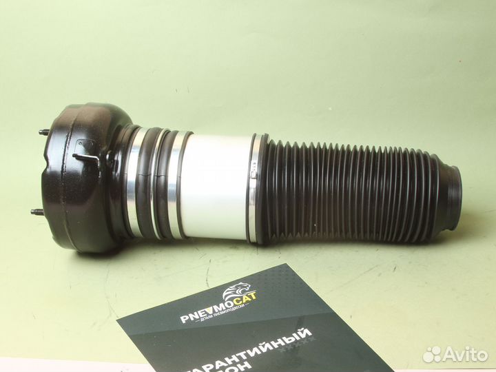 Пневмобаллон Ауди A8 4H задний