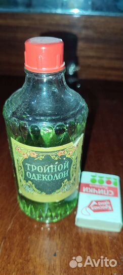 Одеколон из СССР 