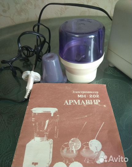 Блендер и кофемолка