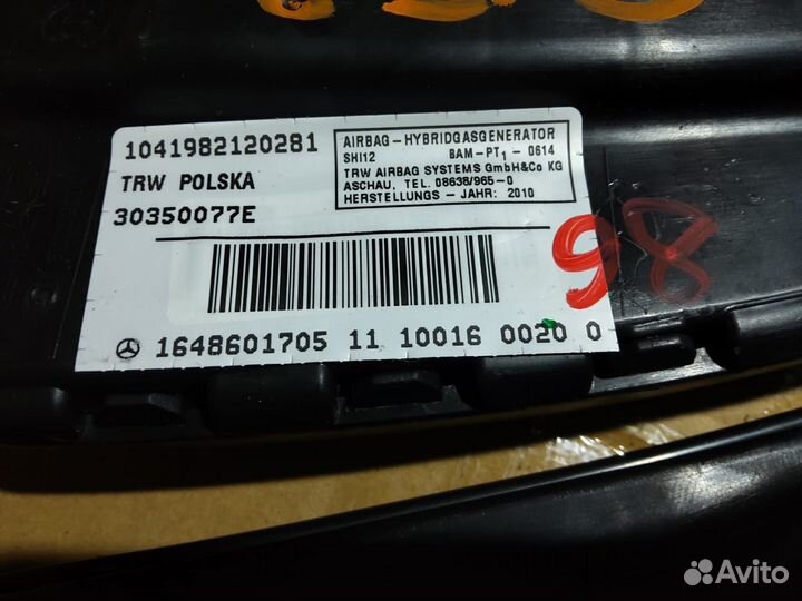 Подушка безопасности сидения Мерседес gl164 ml 164