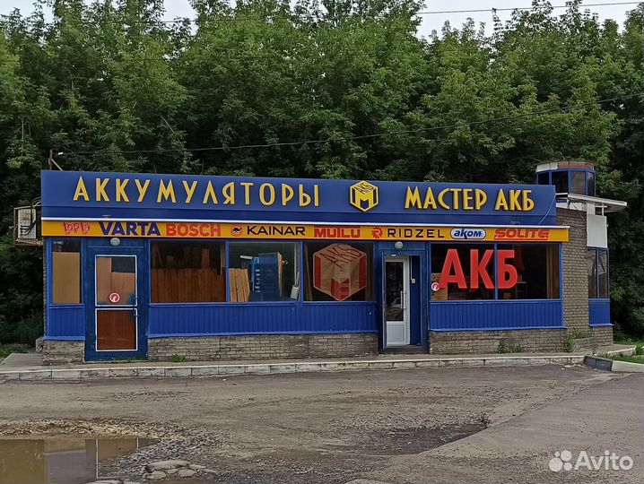 Доставка Акб 68Ач Furukawa 80D26L для Паджеро, Л20