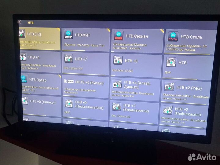 Прошивка приставки, телевизора на Андройдет
