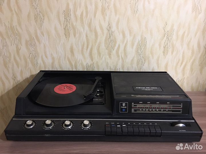 Проигрыватель сириус 315