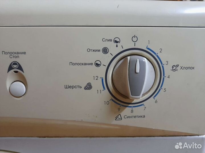 Стиральная машина на запчасти