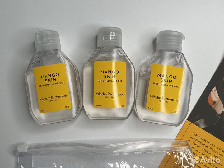 Mango skin vilhelm parfumerie санитайзер