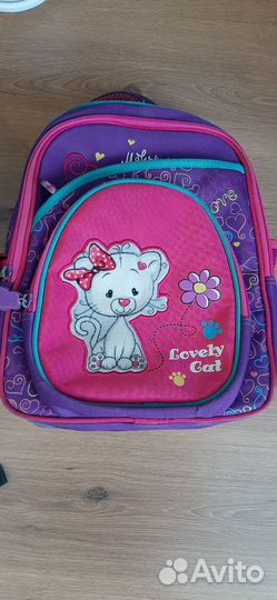 Школьный рюкзак