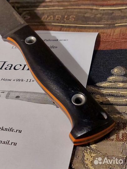 Нож WorkingKnife WK11EXP S390 Black Stonewash