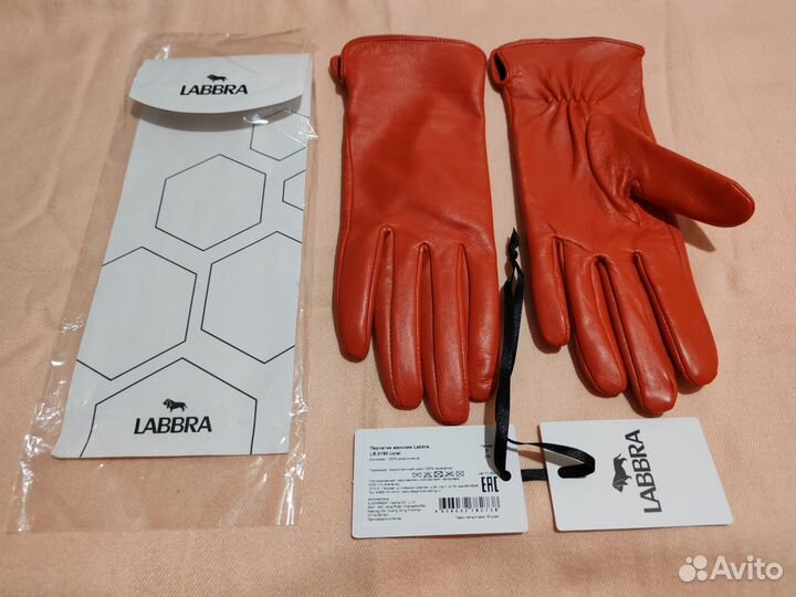 Кожаные женские перчатки, новые