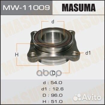 Ступица передняя MW-11009 Masuma